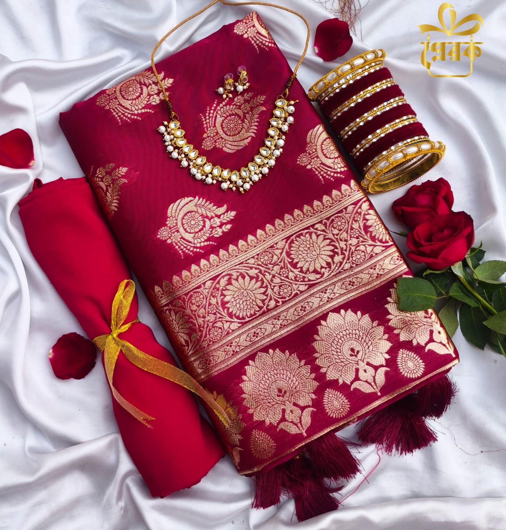 শাড়ি কম্বো