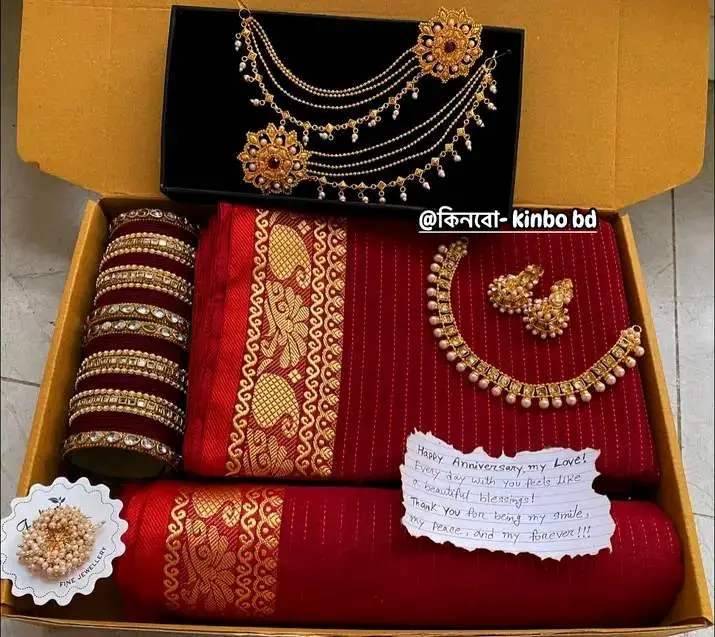 শাড়ি কম্বো