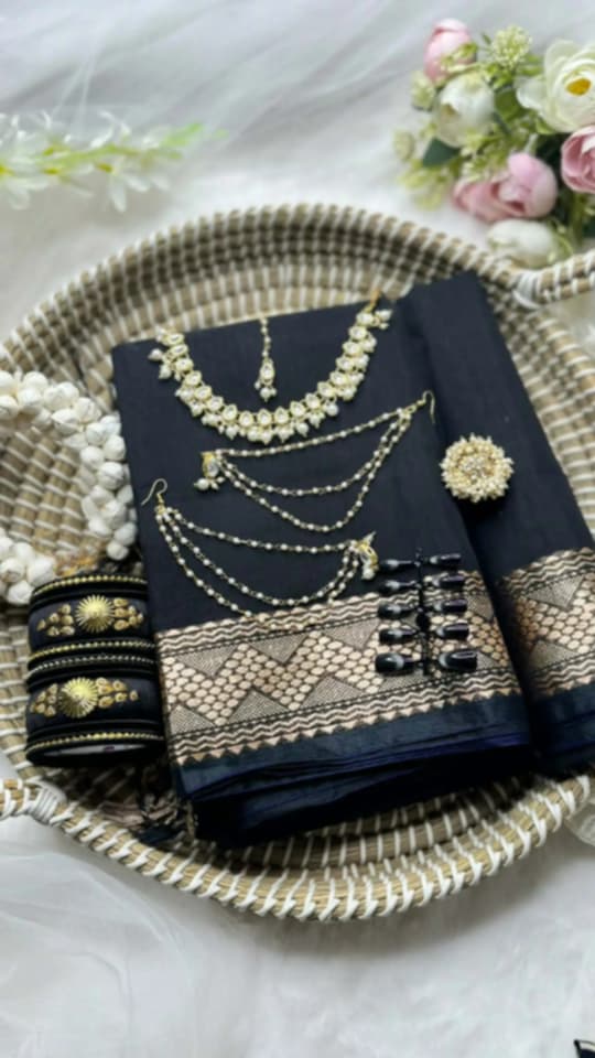 শাড়ি কম্বো