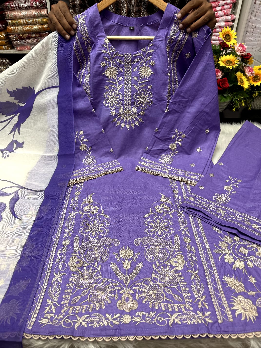 থ্রি পিস