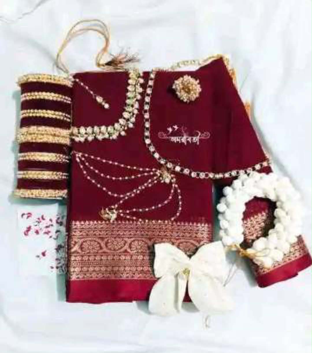 শাড়ি কম্বো