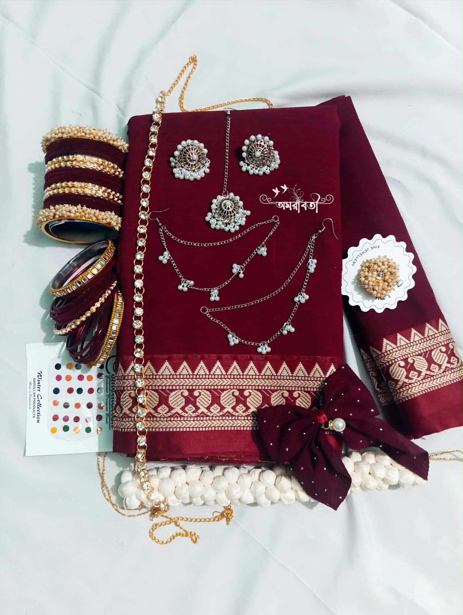 শাড়ি কম্বো