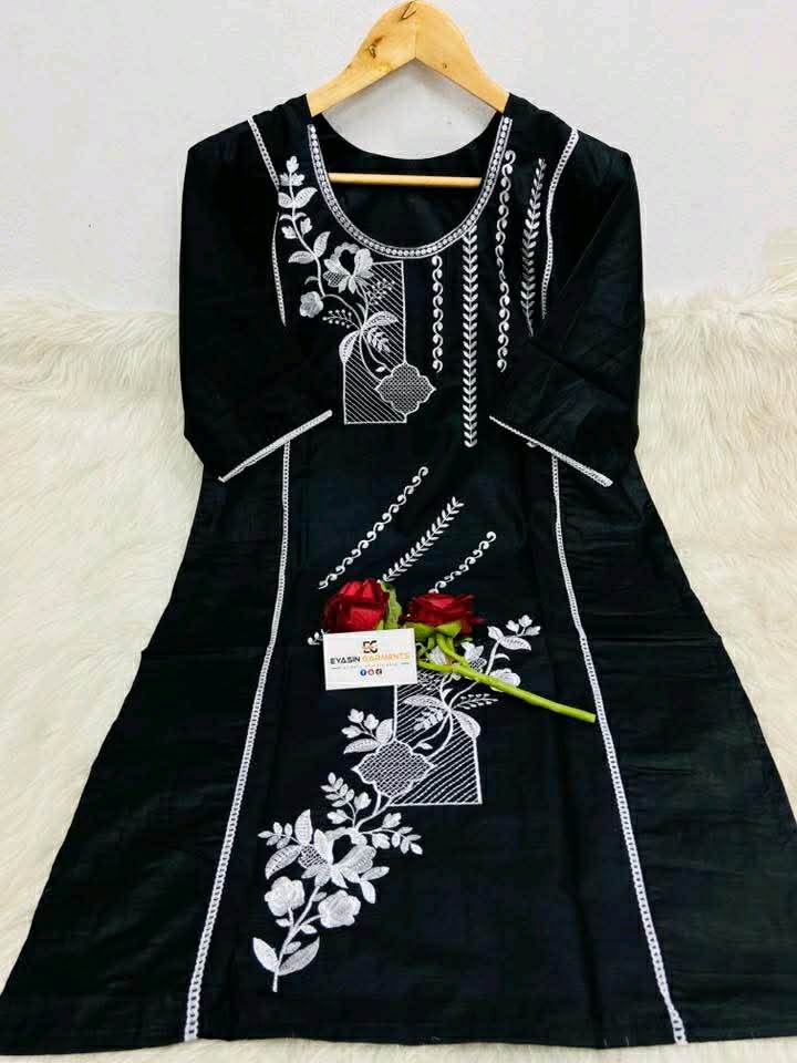 ওয়ান পিস