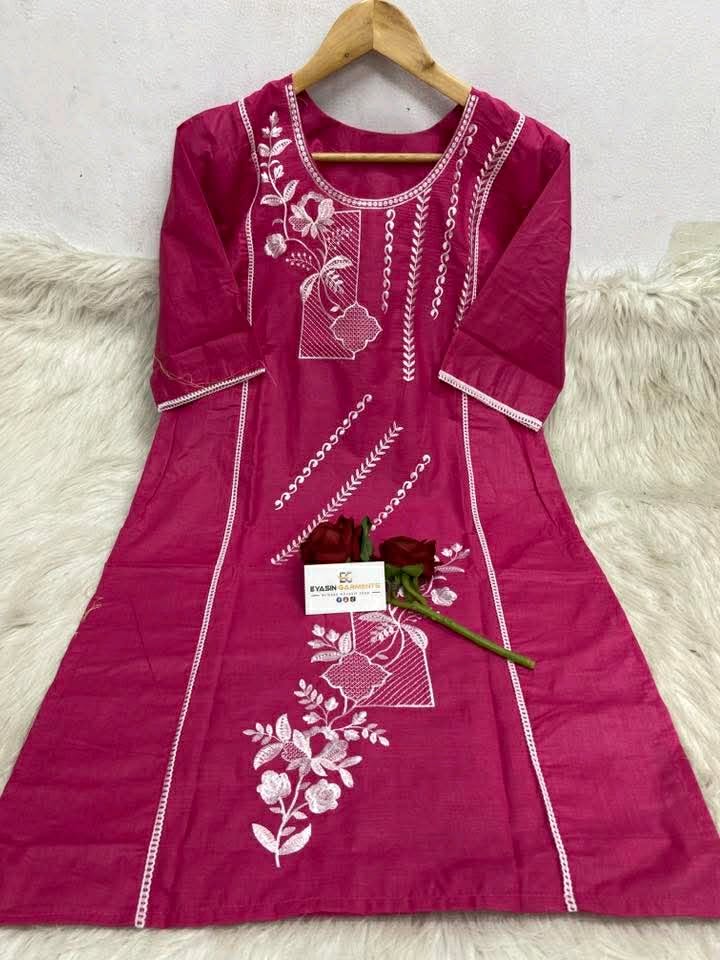 ওয়ান পিস